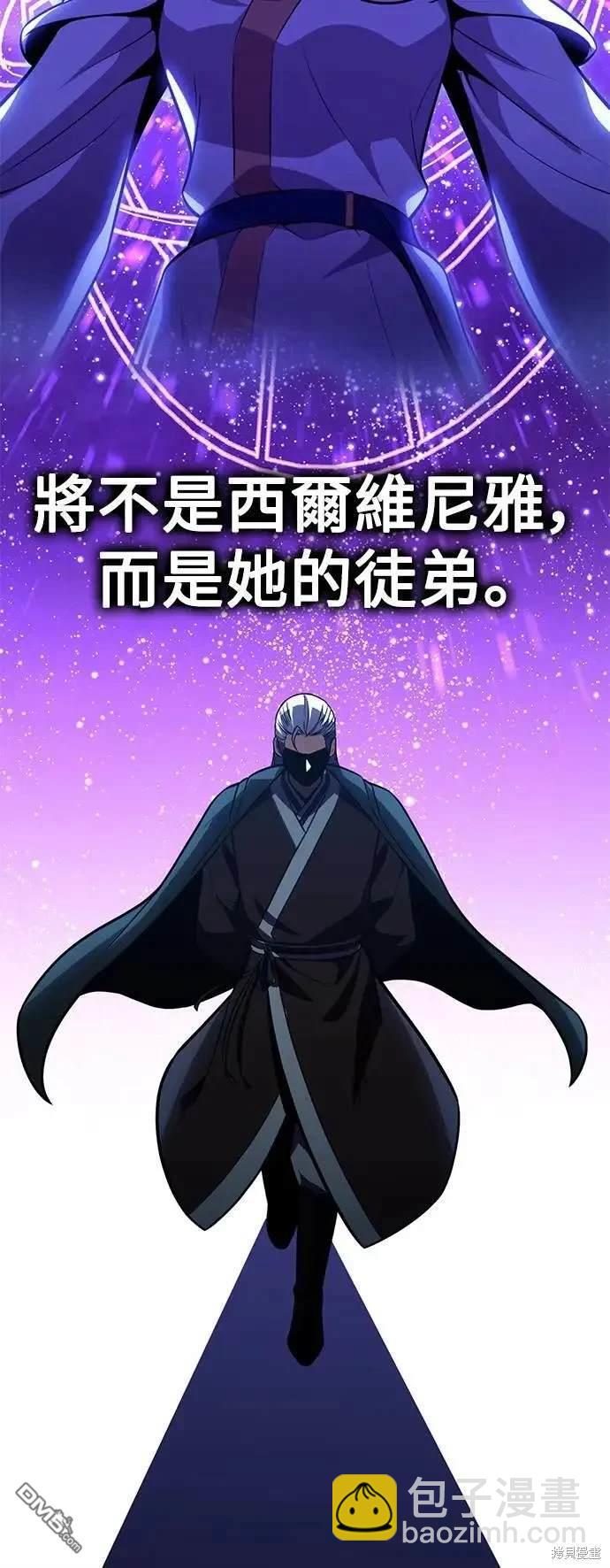 第33话60