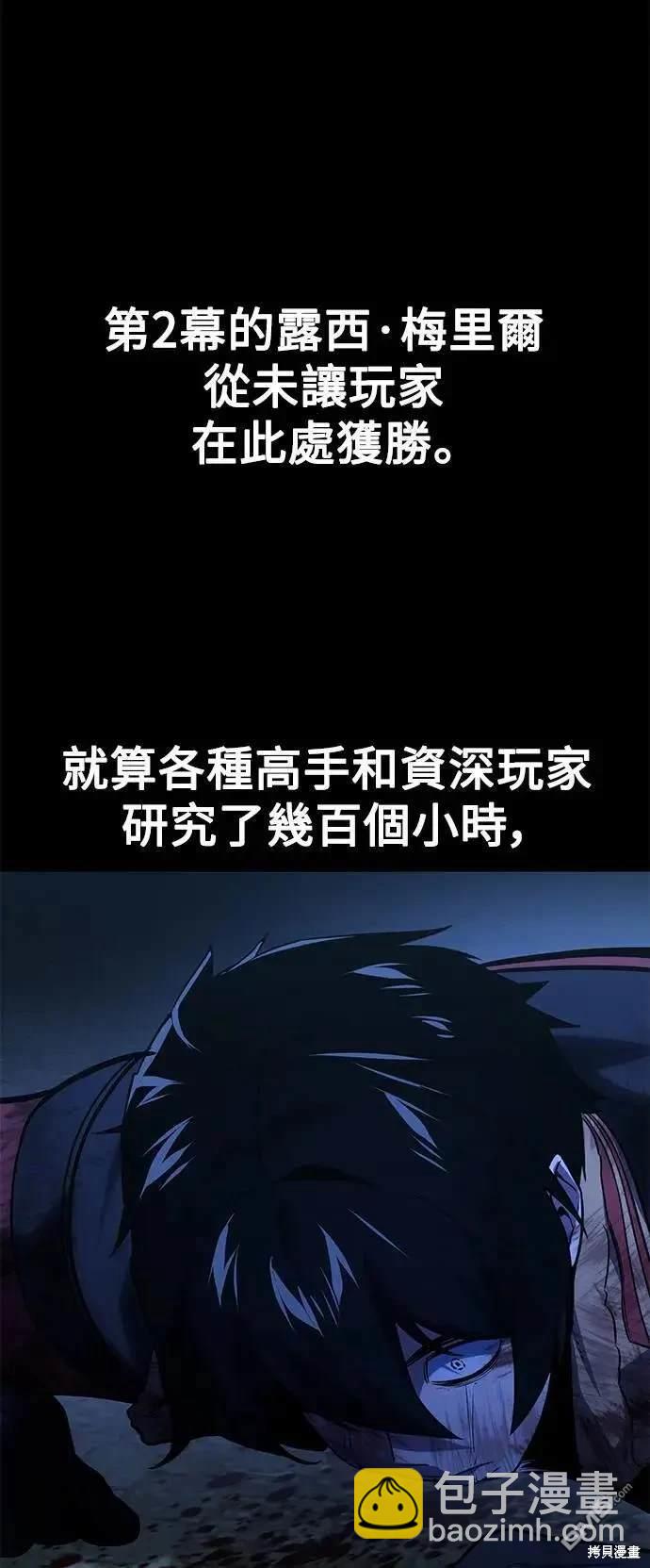 第33话64