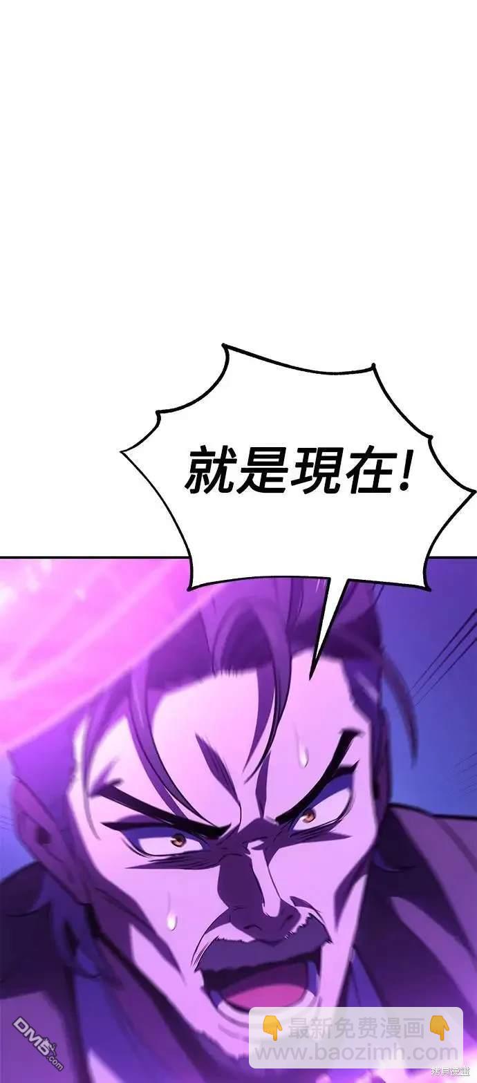 第33话72