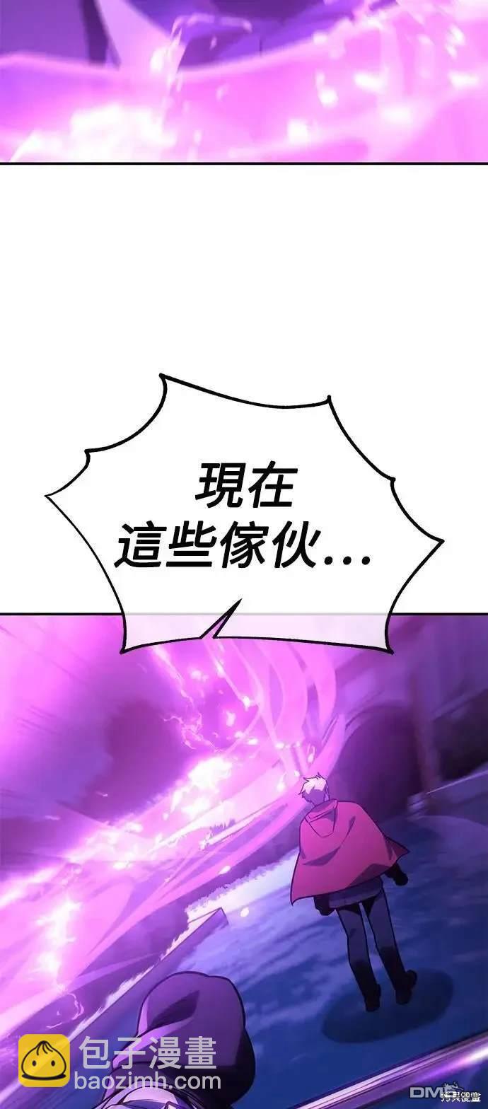 第33话73