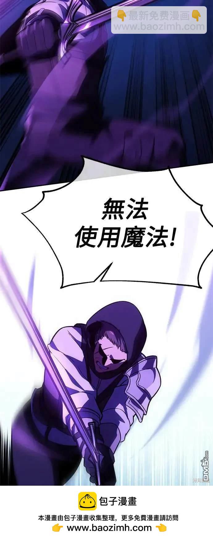 第33话74