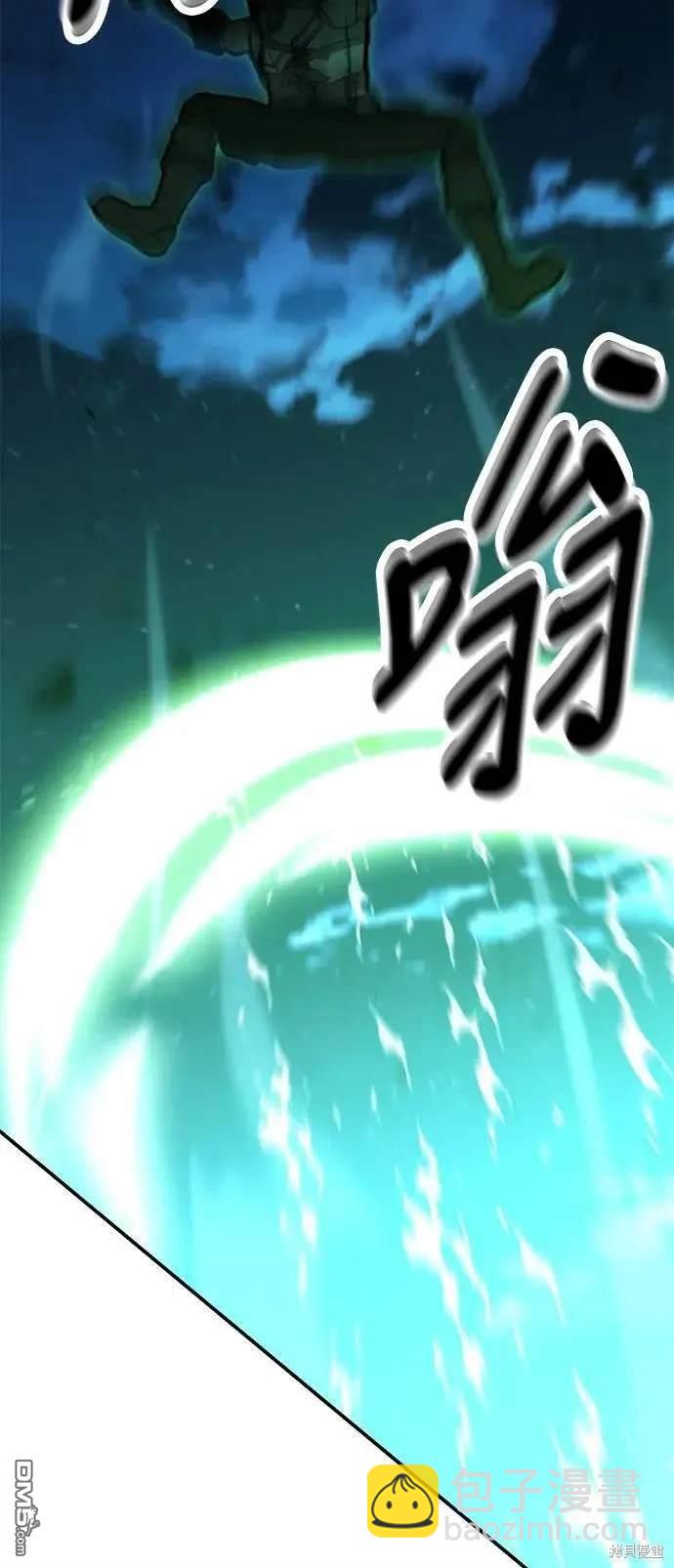 第33话77