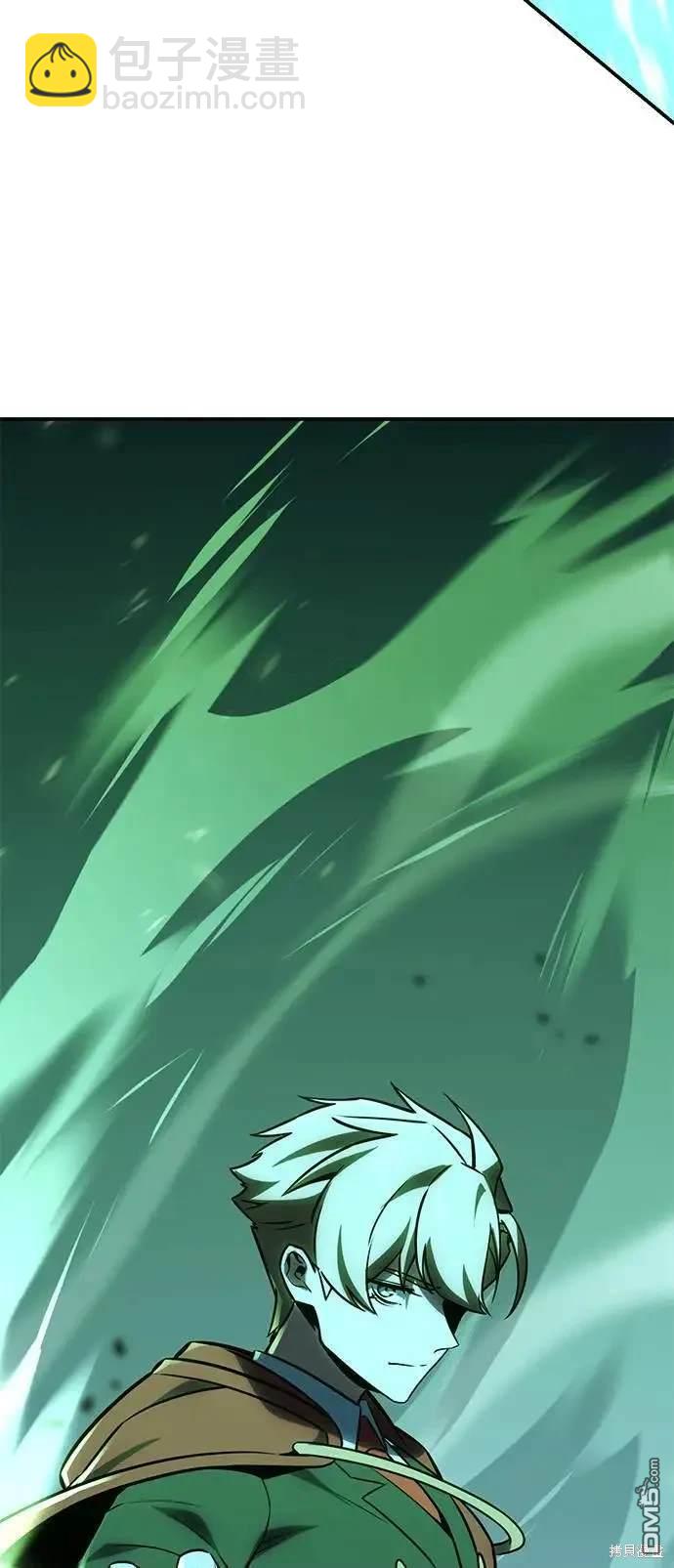 第33话78