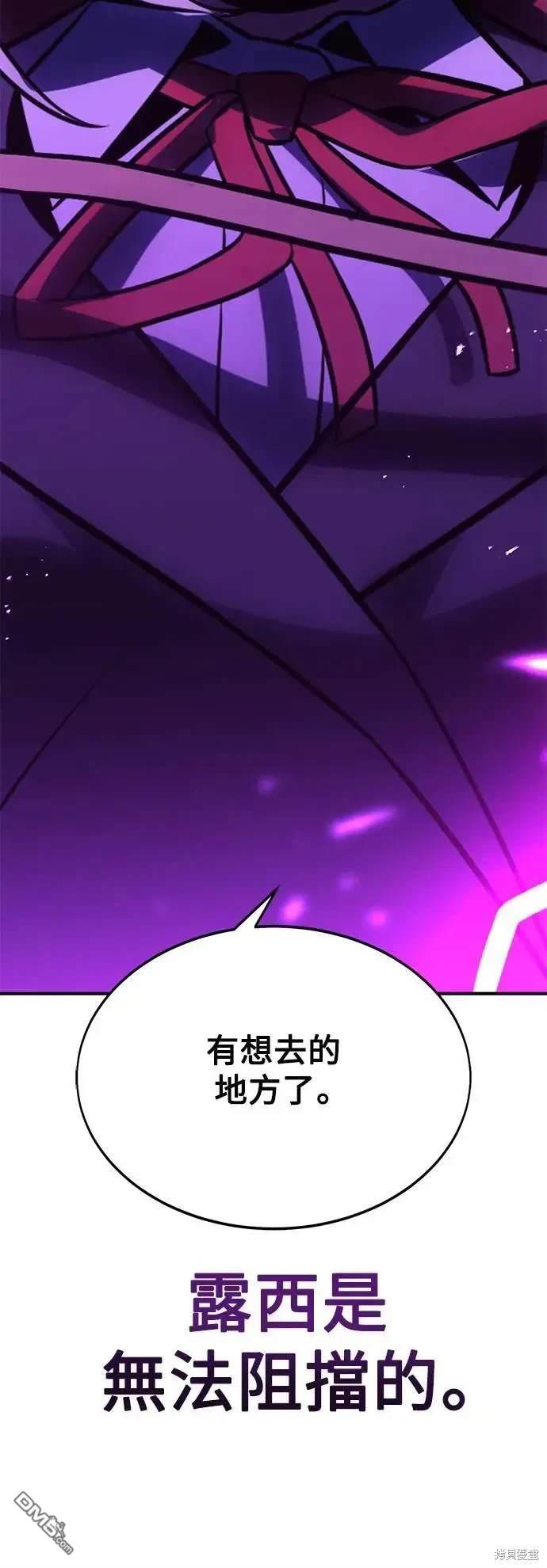 第33话88