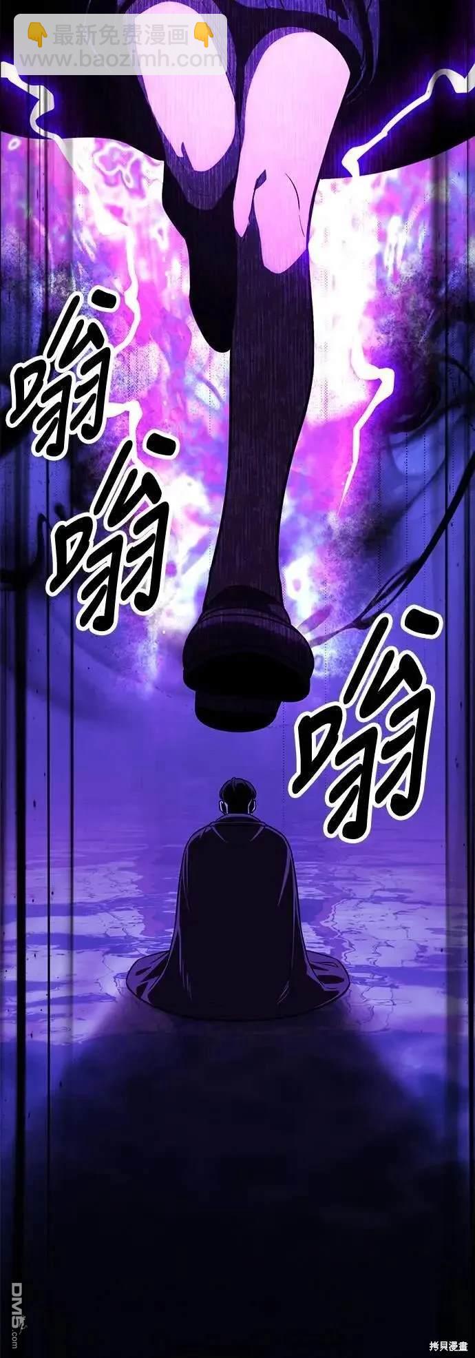 第33话91