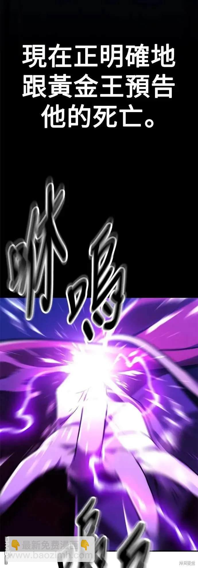 第33话92