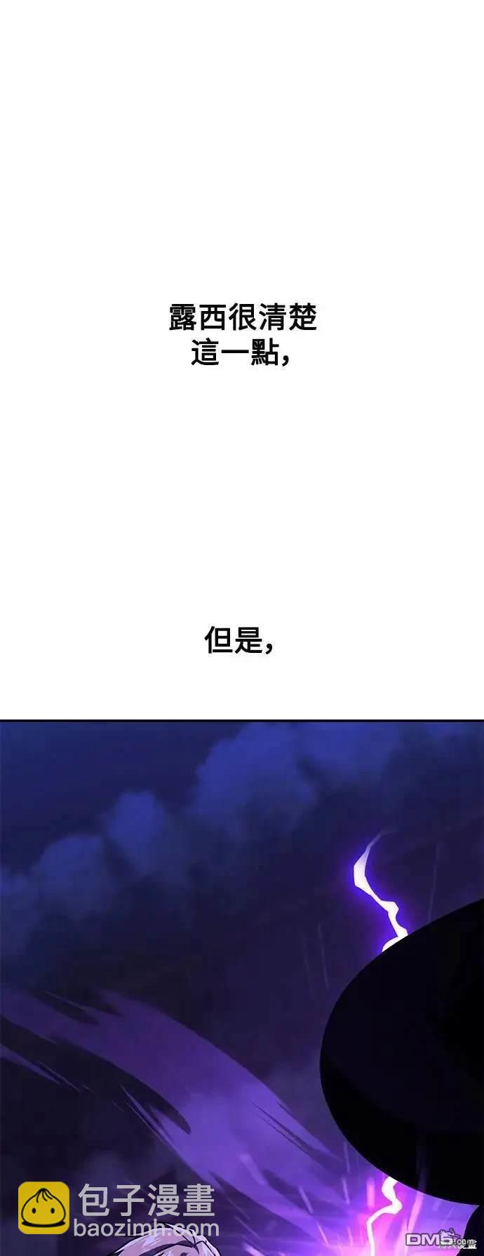 第33话95