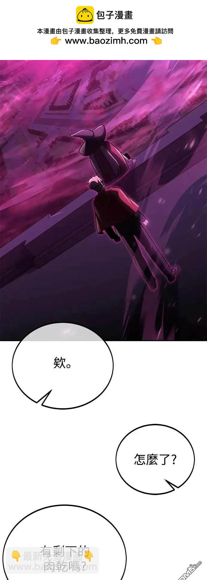 第34话1
