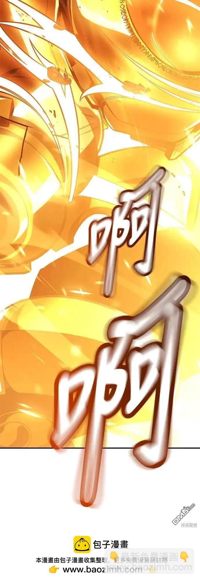 第34话107