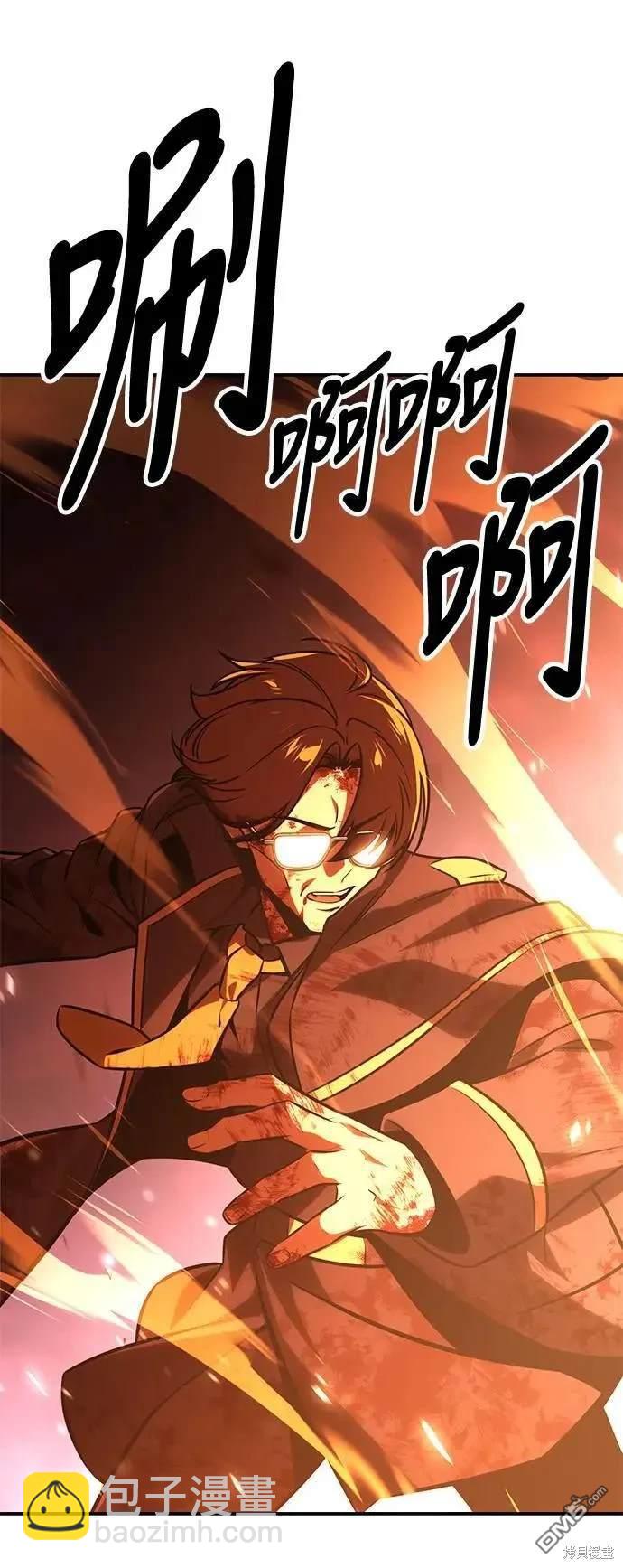 第34话108