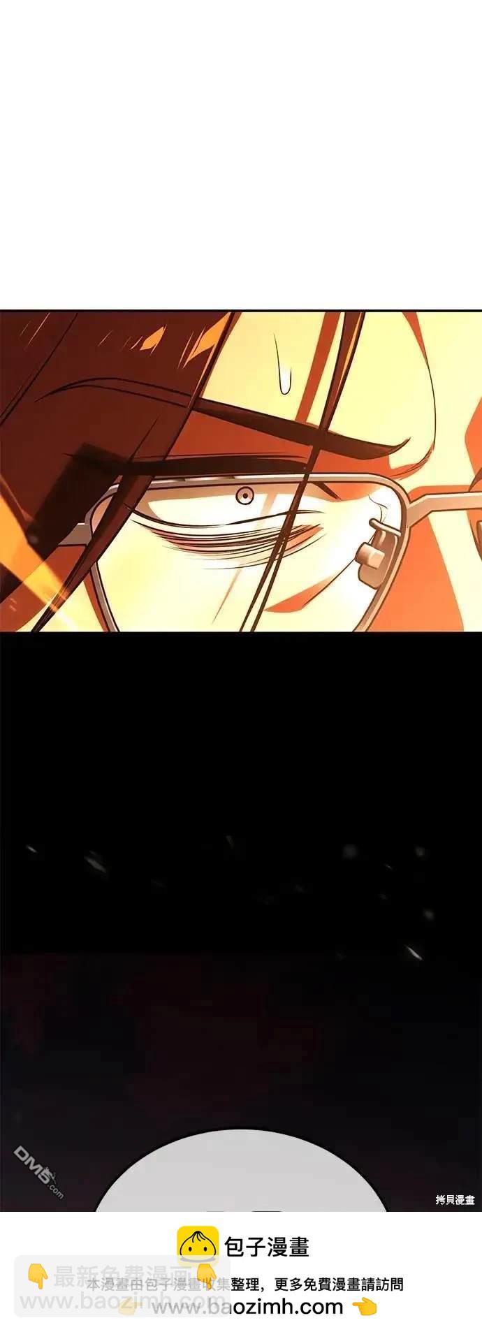 第34话109
