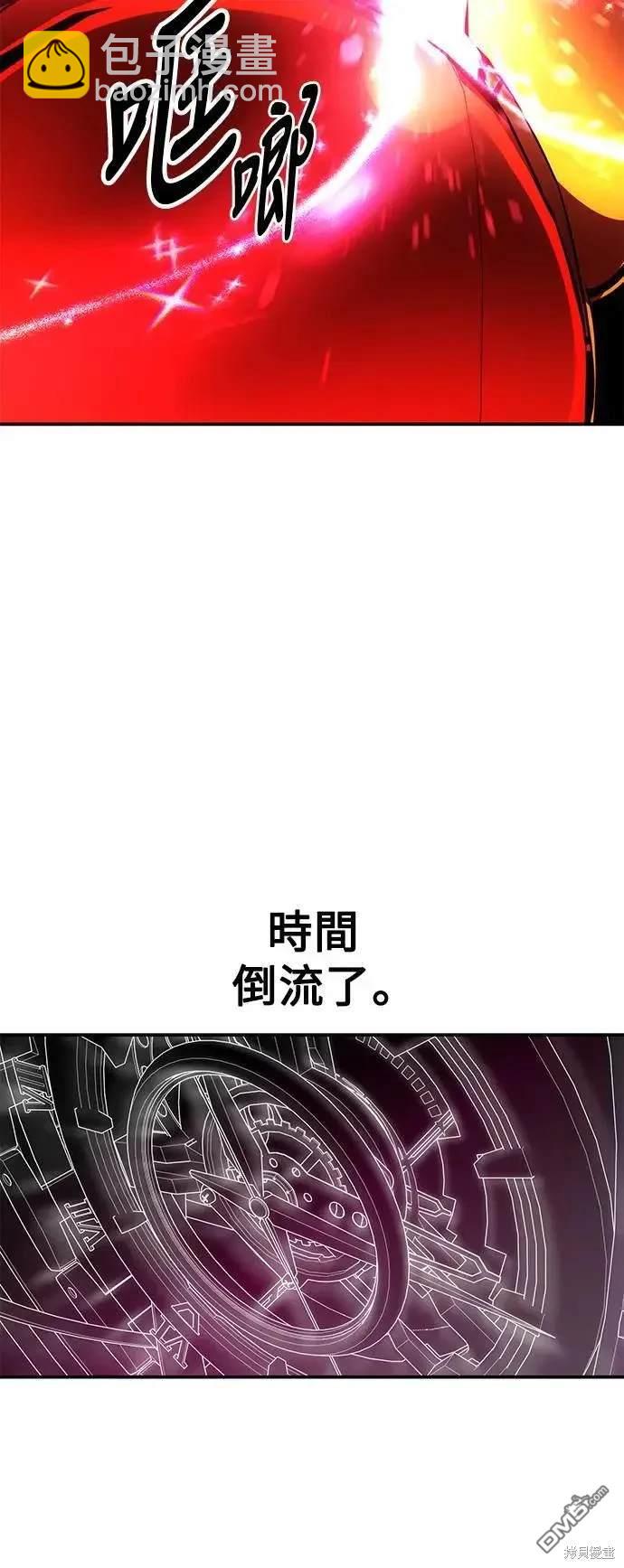 第34话112