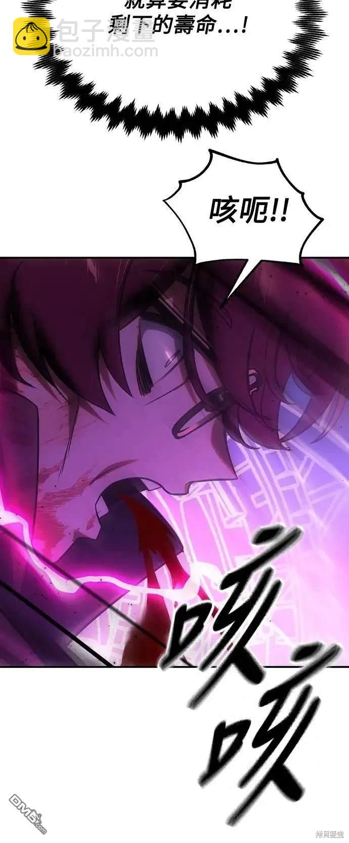第34话115