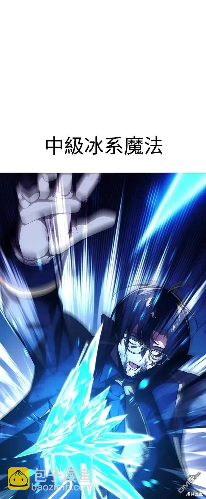 第34话116