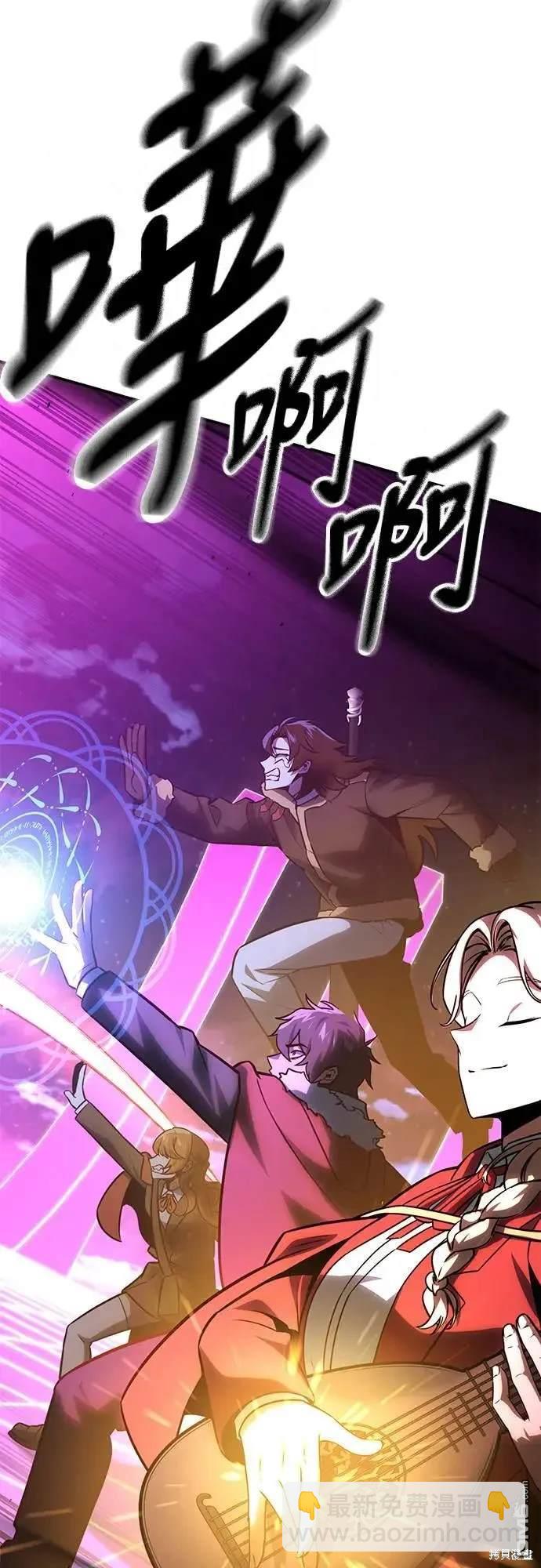 第34话119