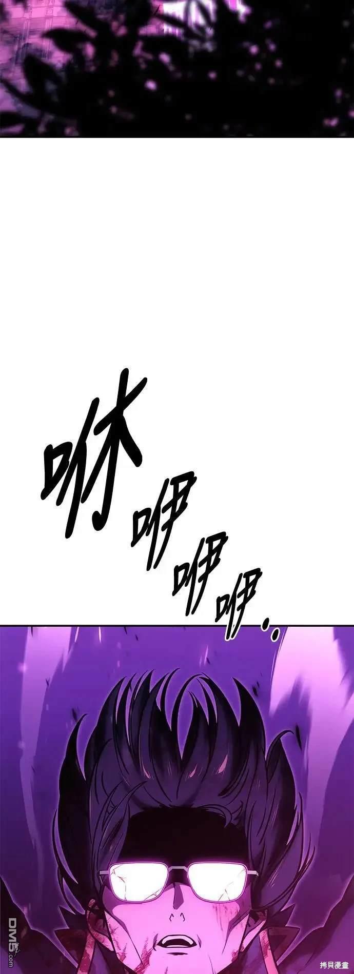 第34话133