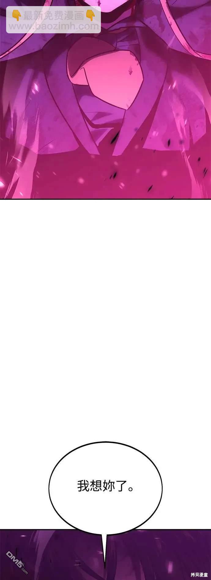第34话134