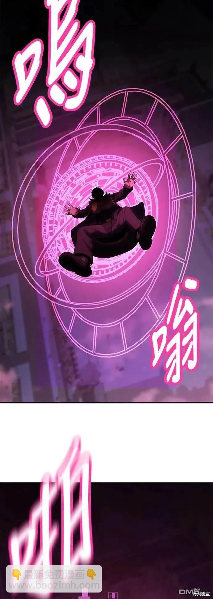 第34话137