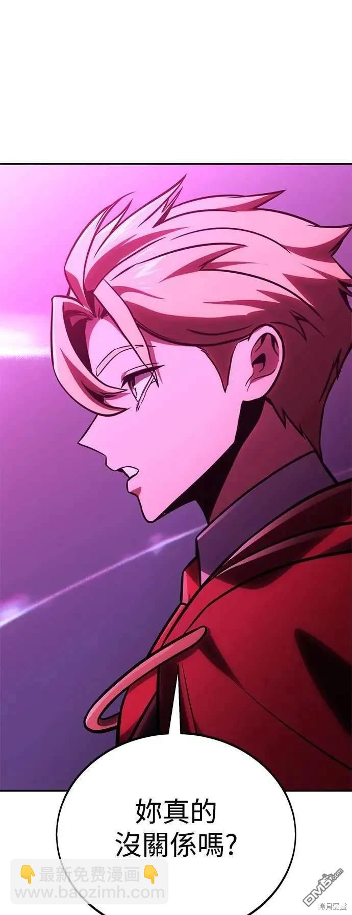 第34话14