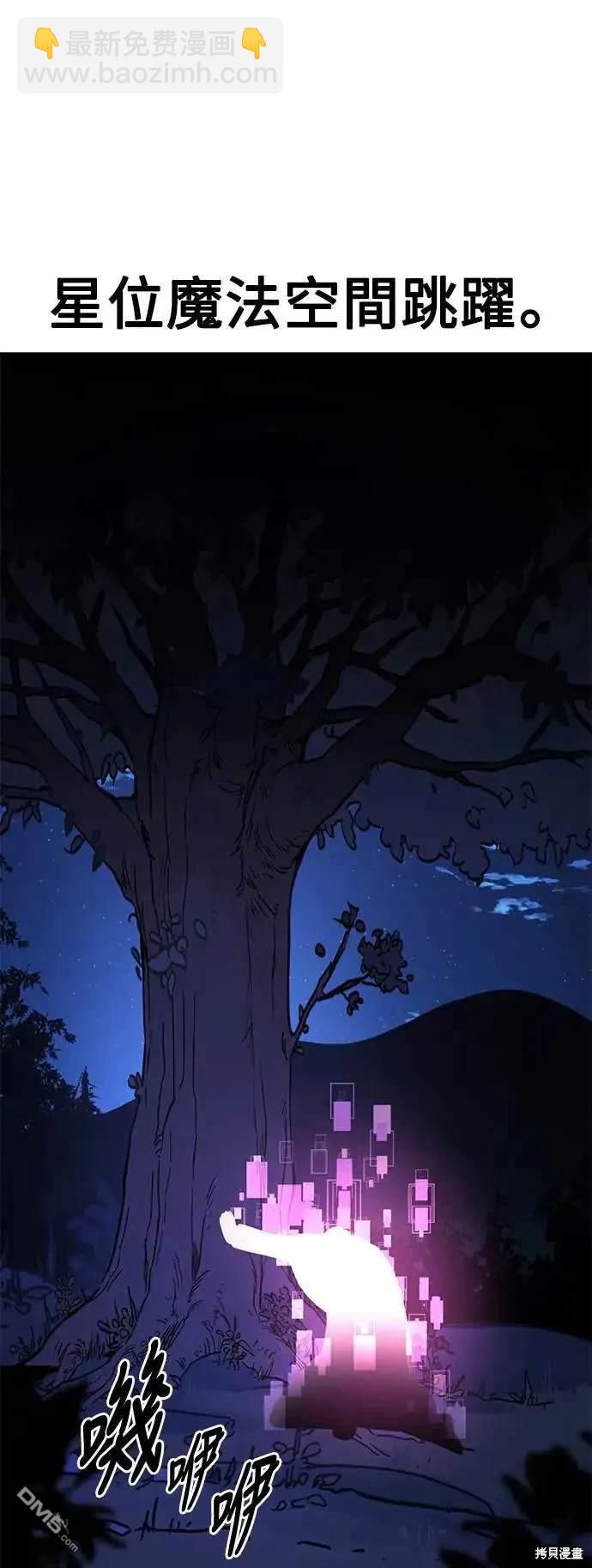 第34话140