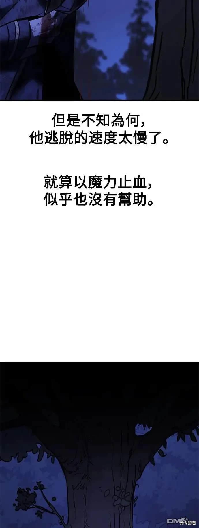 第34话142
