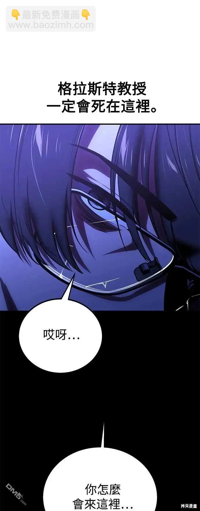 第34话144