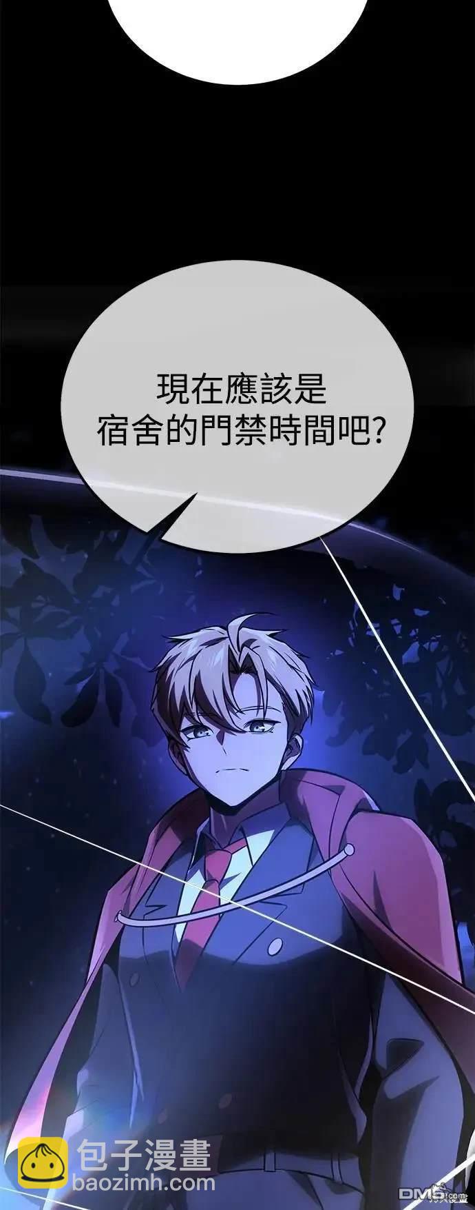 第34话145