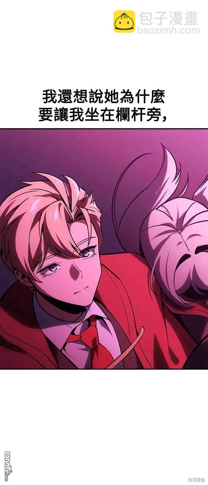 第34话21