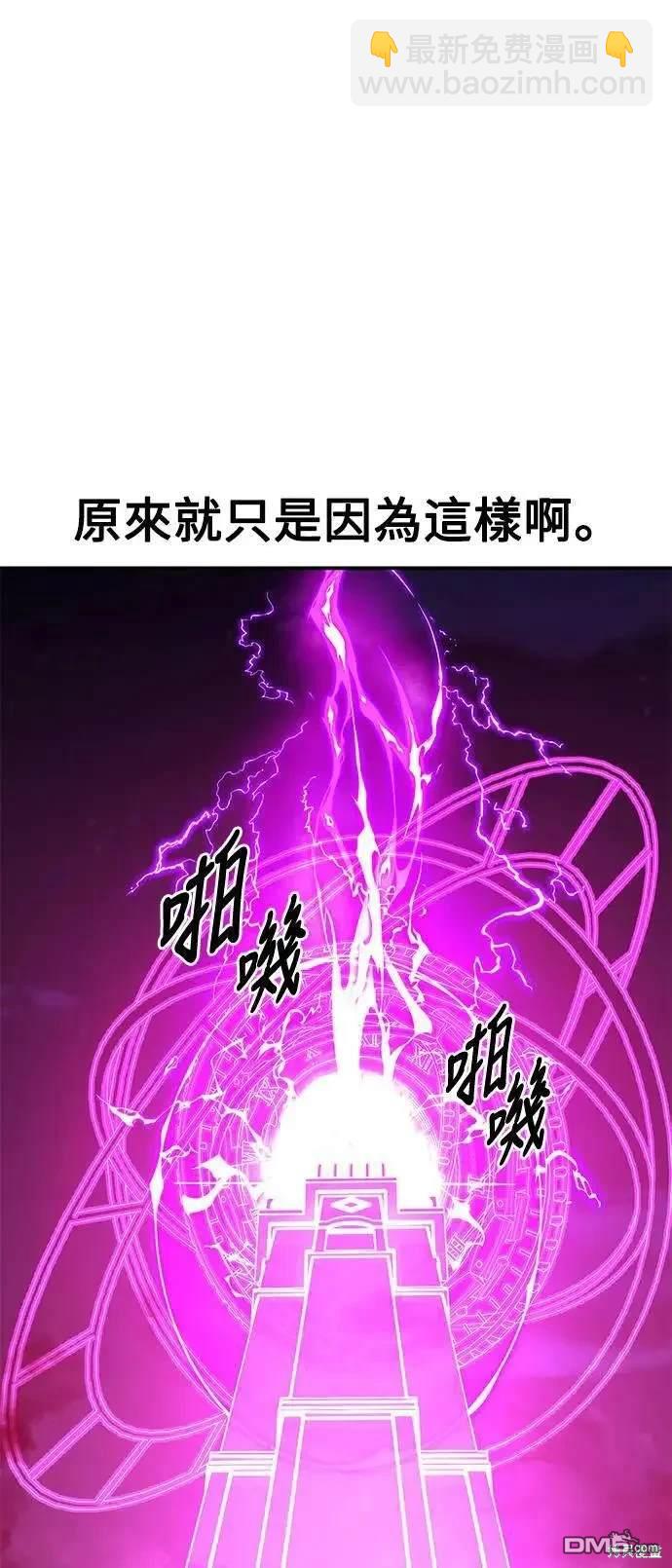 第34话22