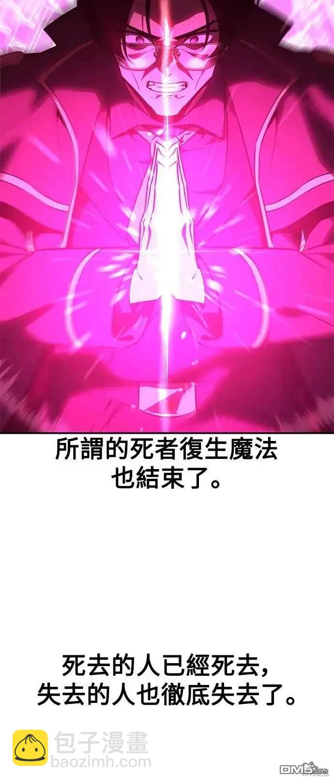 第34话24