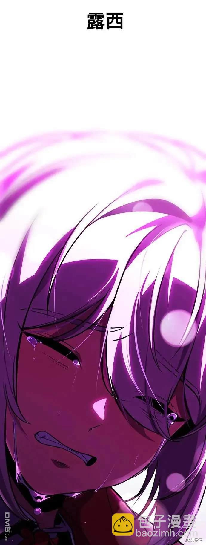 第34话26