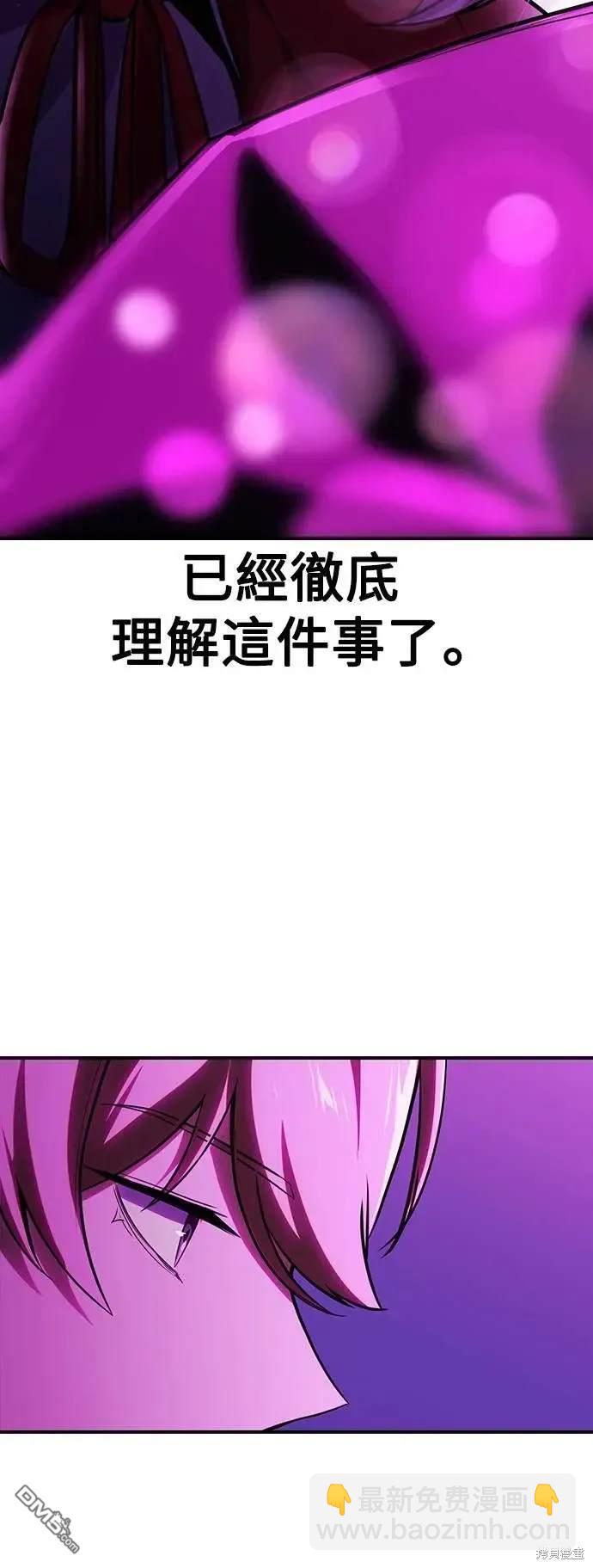 第34话27