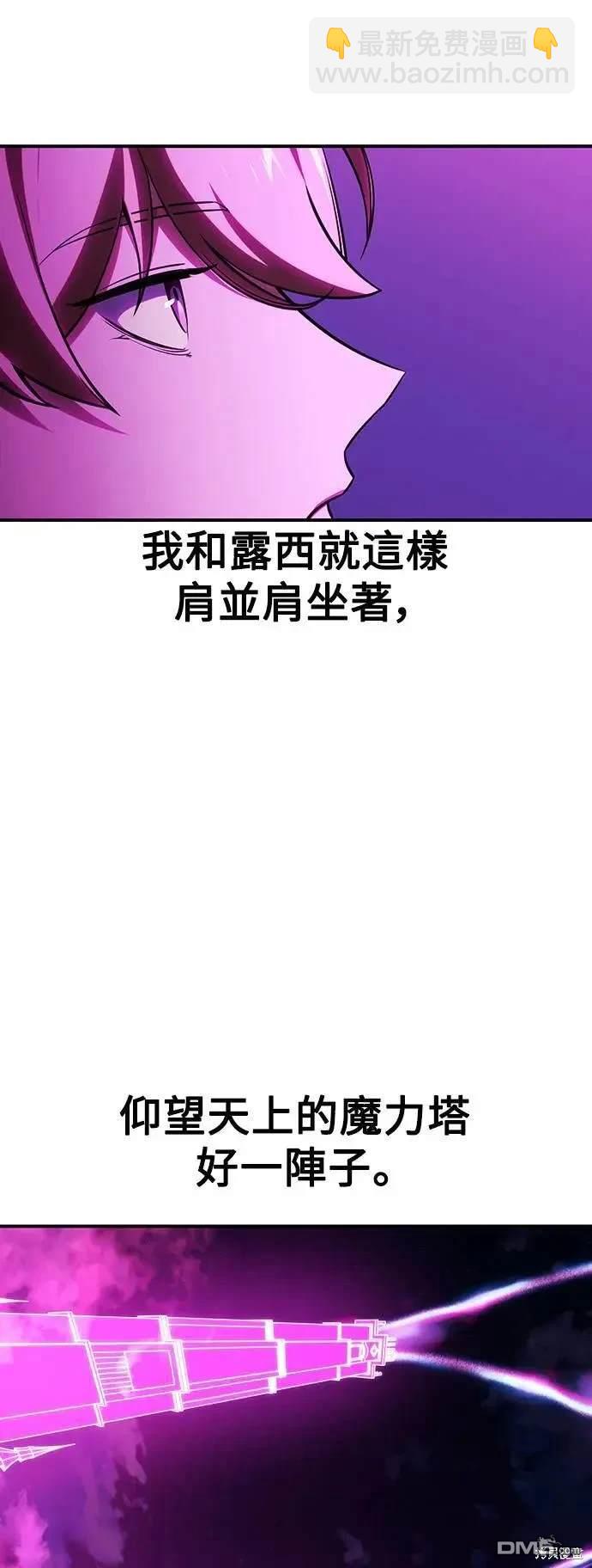 第34话28