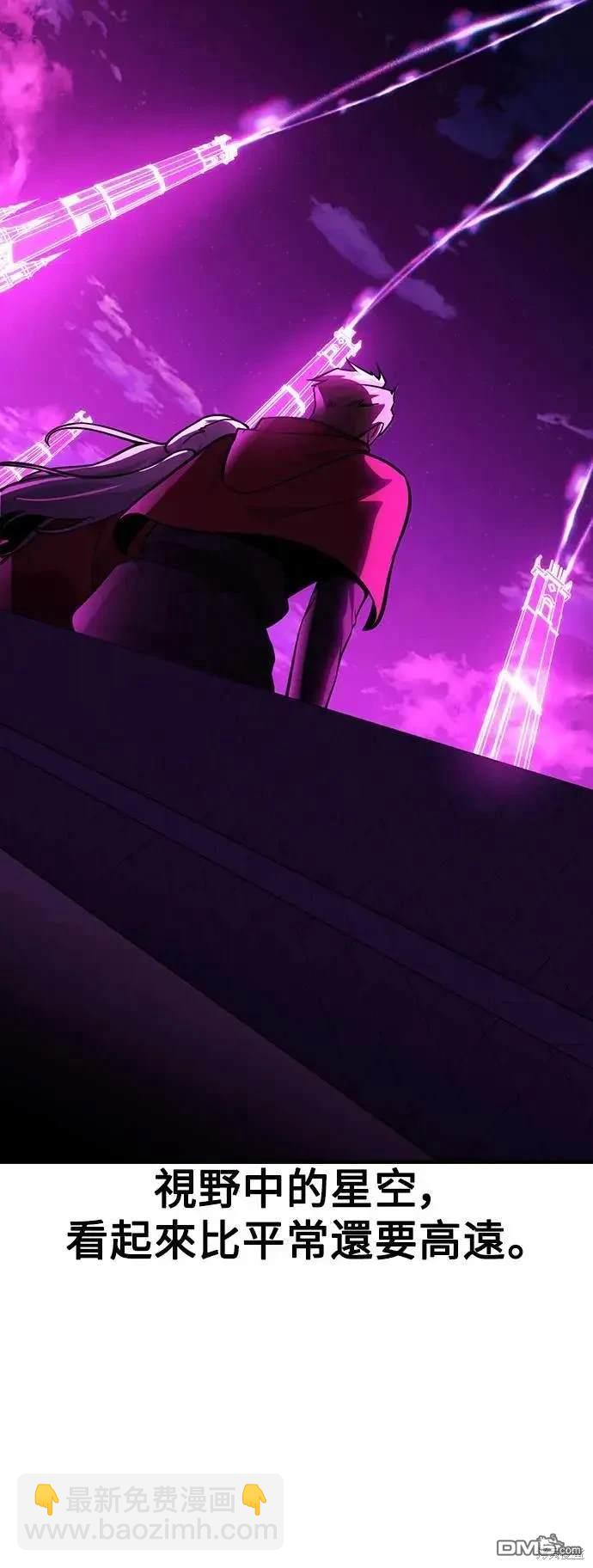 第34话29