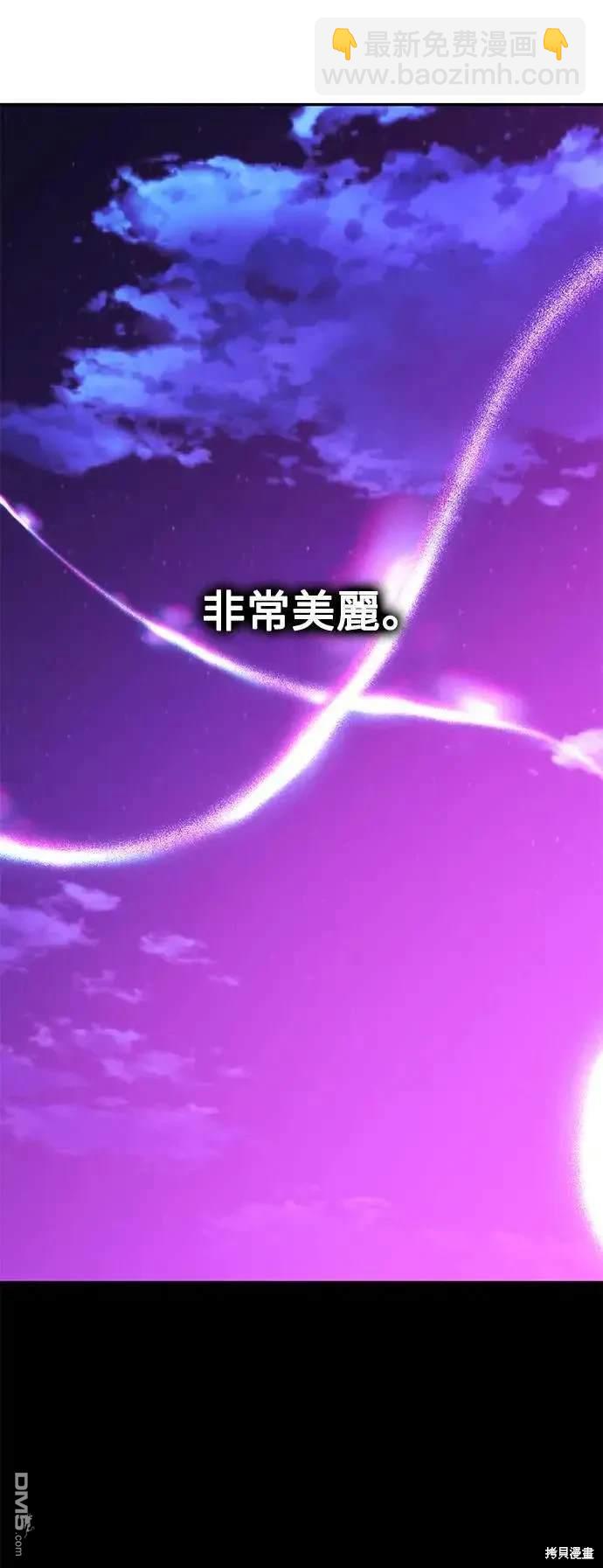 第34话30