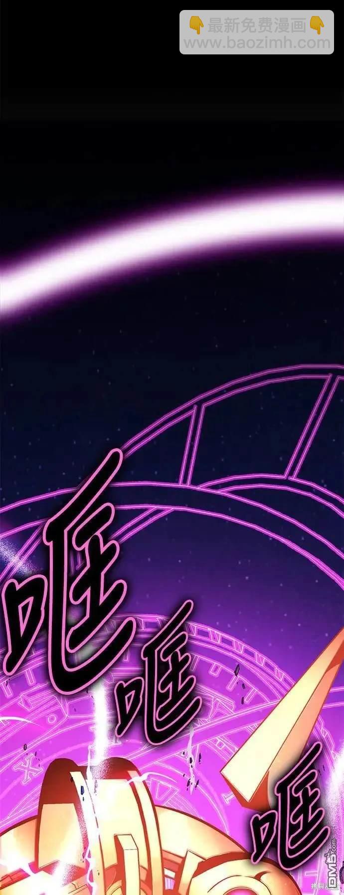 第34话32