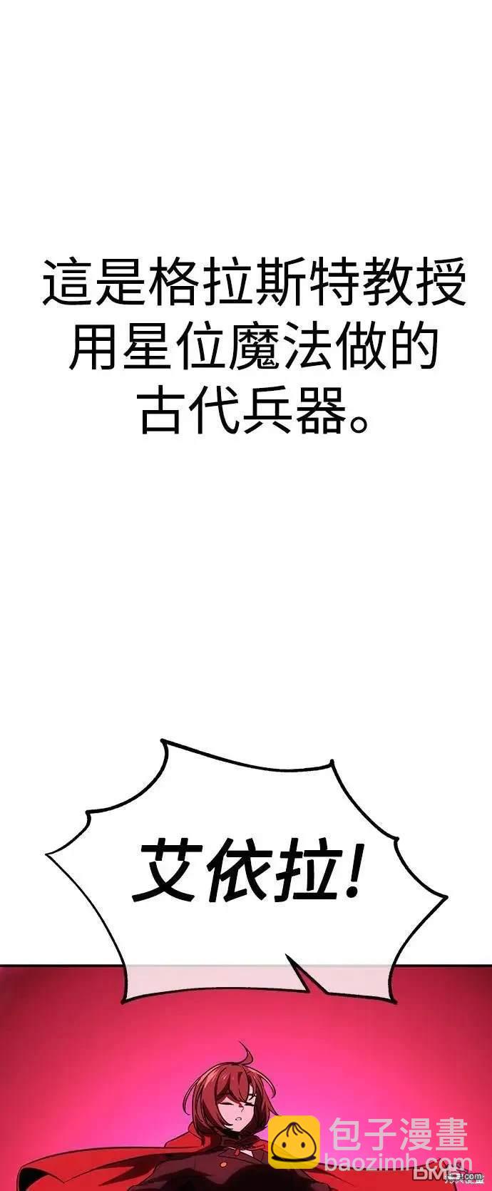第34话35
