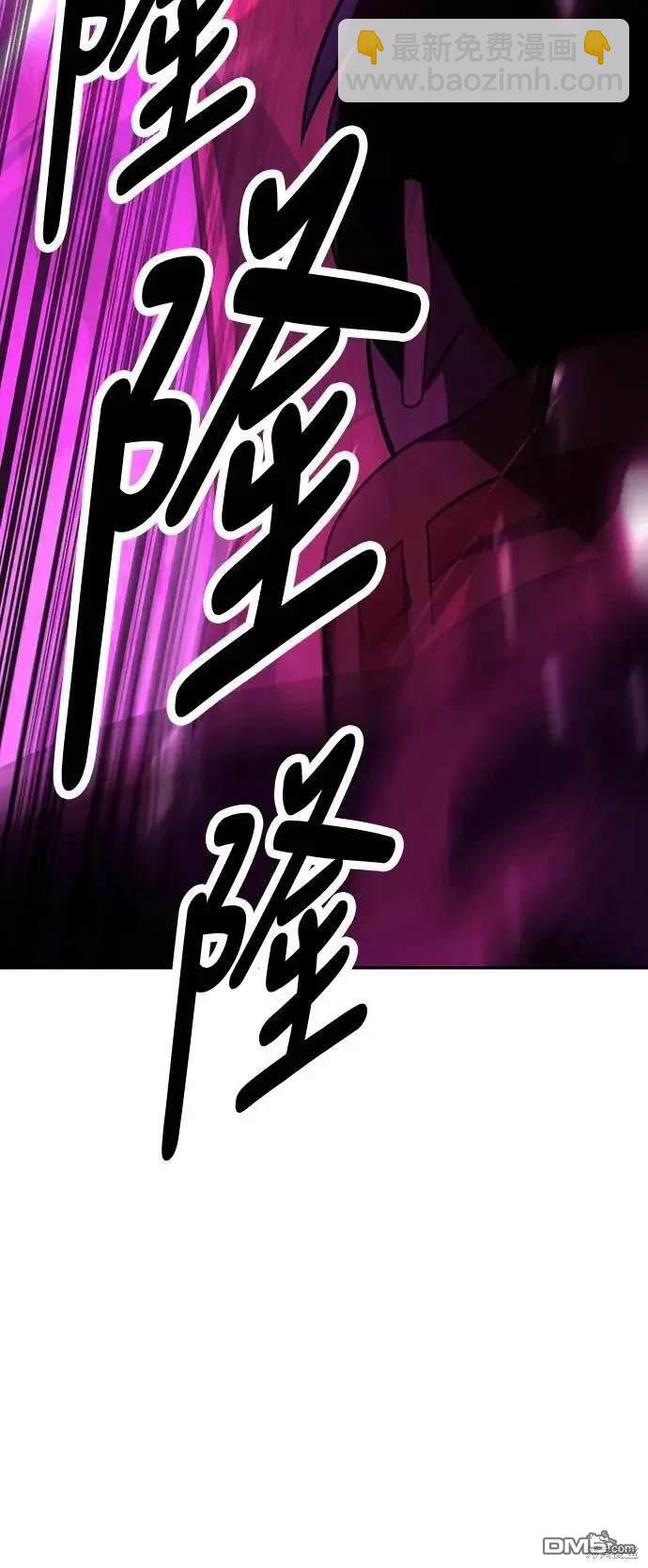 第34话39