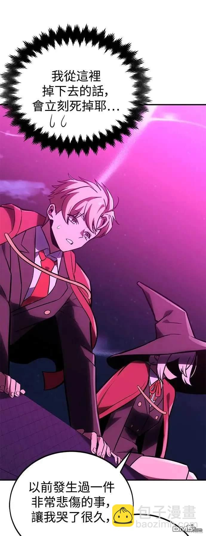 第34话4