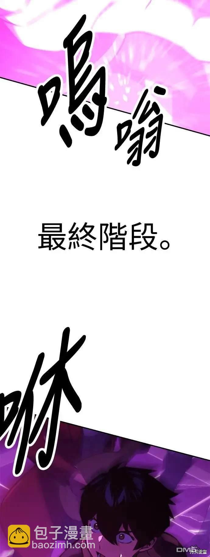 第34话41