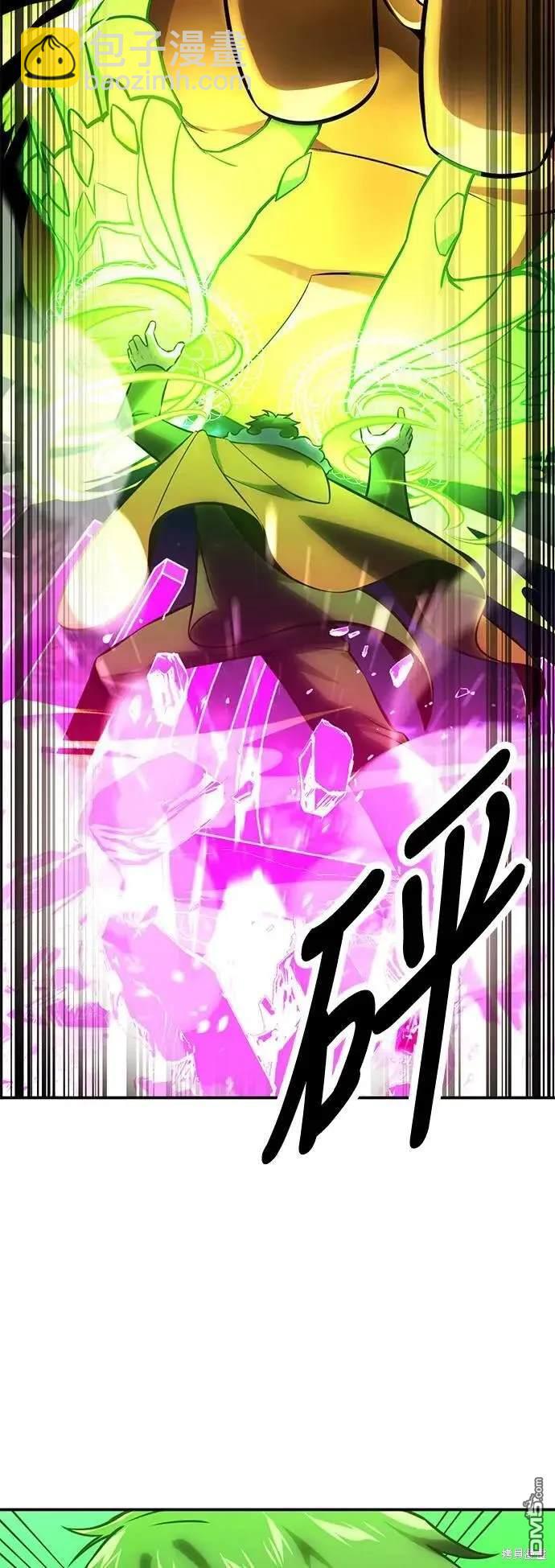 第34话46