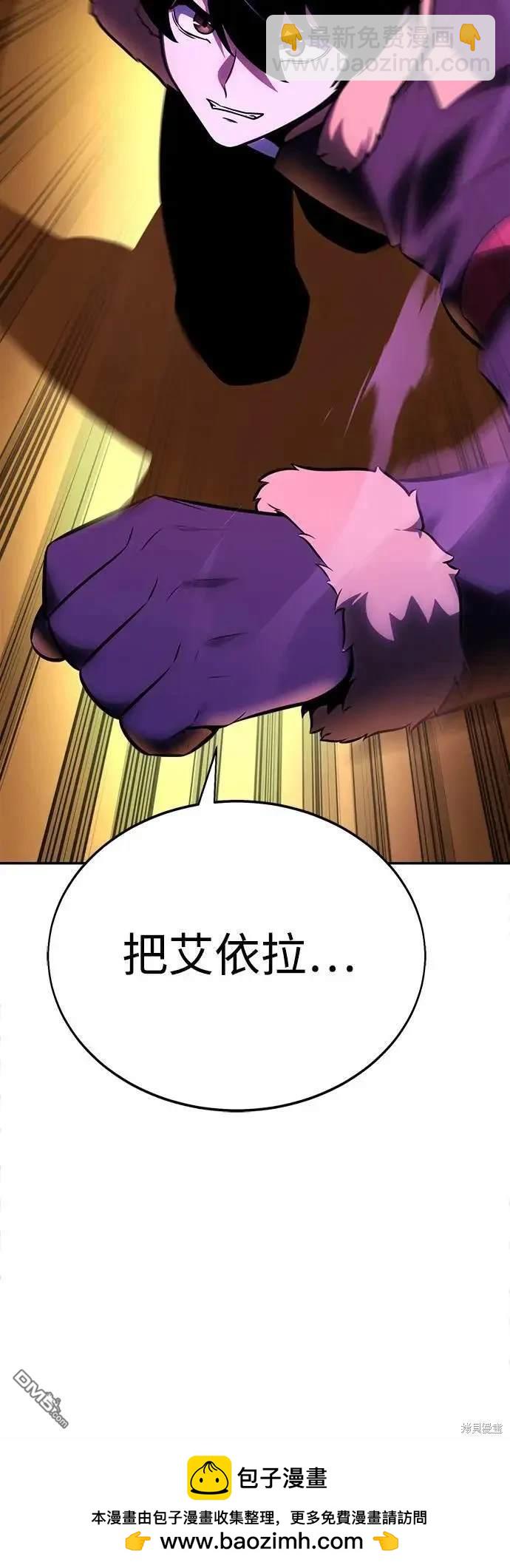 第34话49