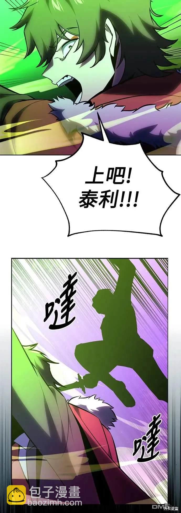 第34话51