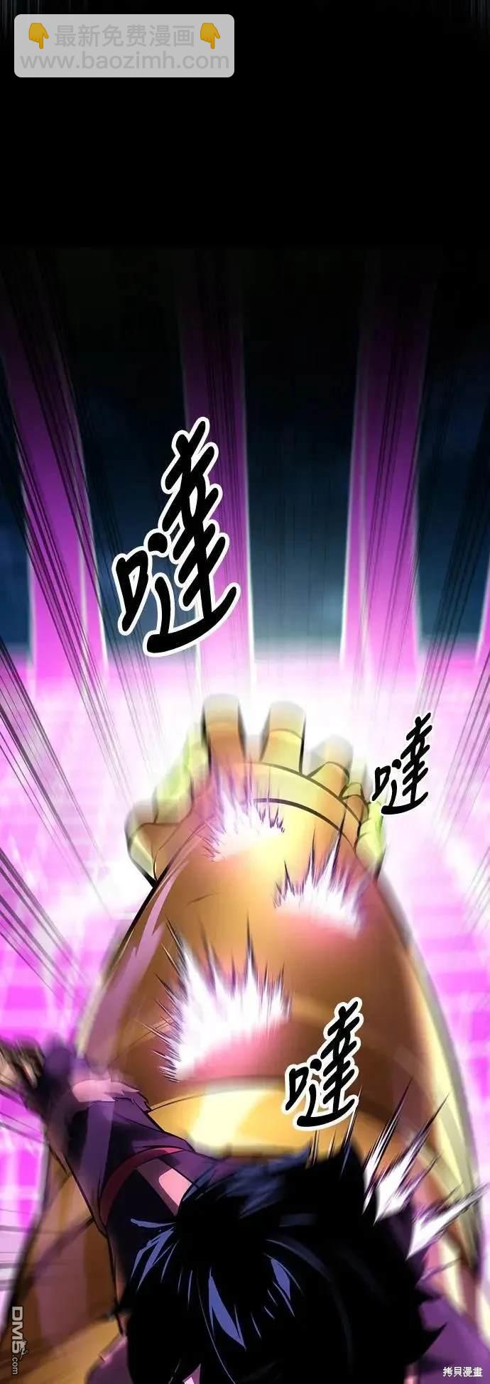 第34话52