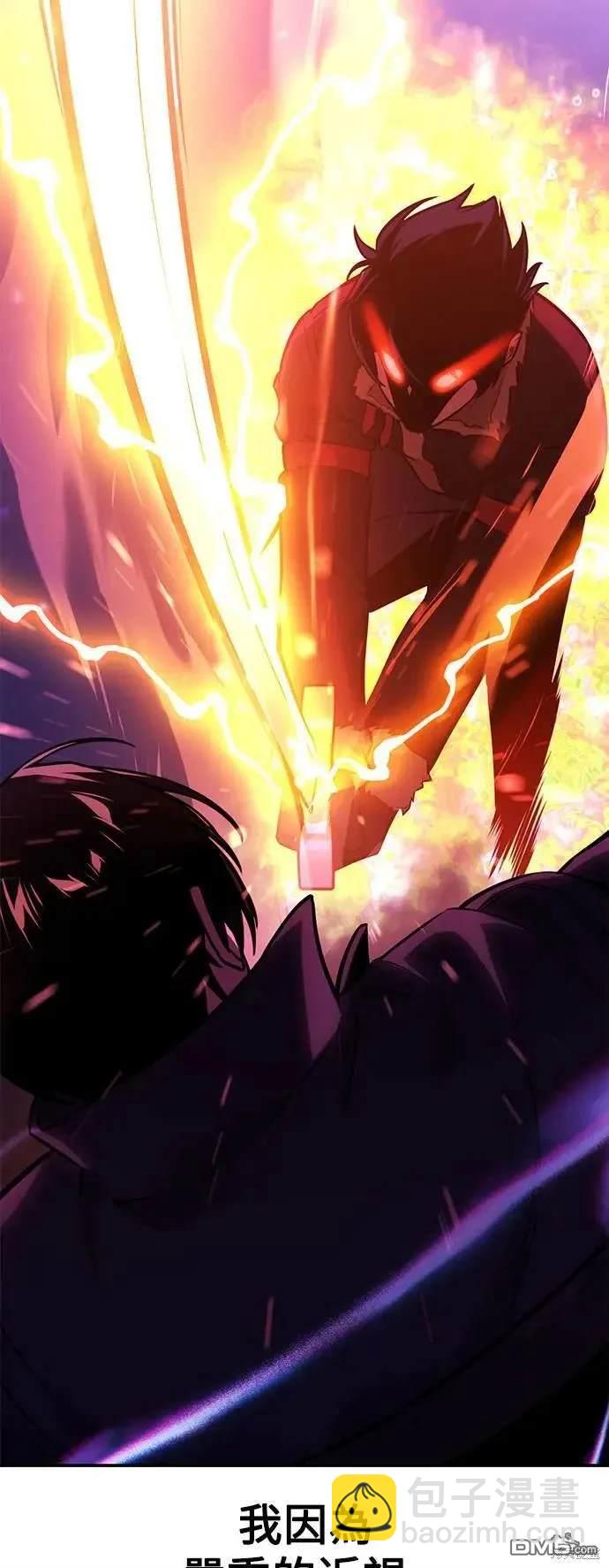 第34话55