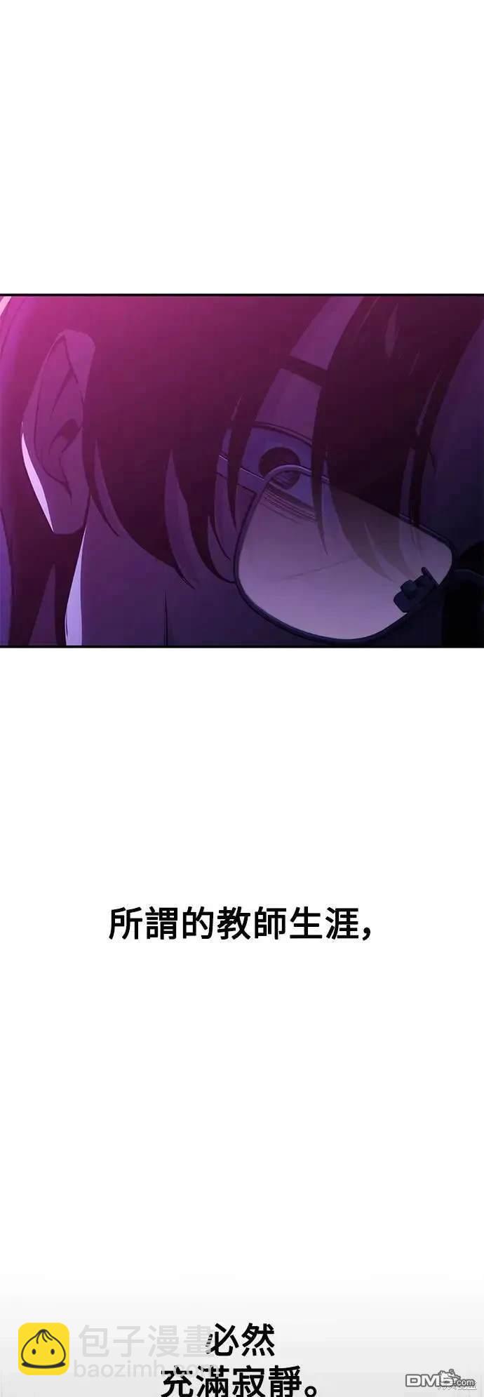 第34话58