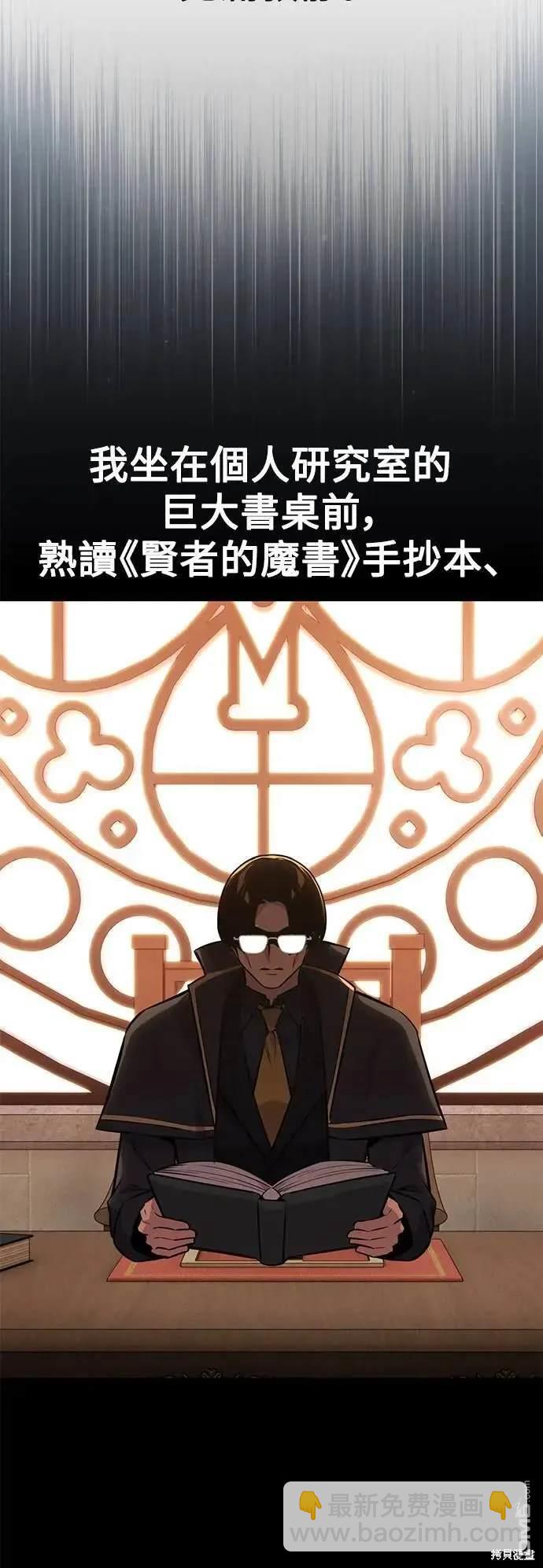 第34话59
