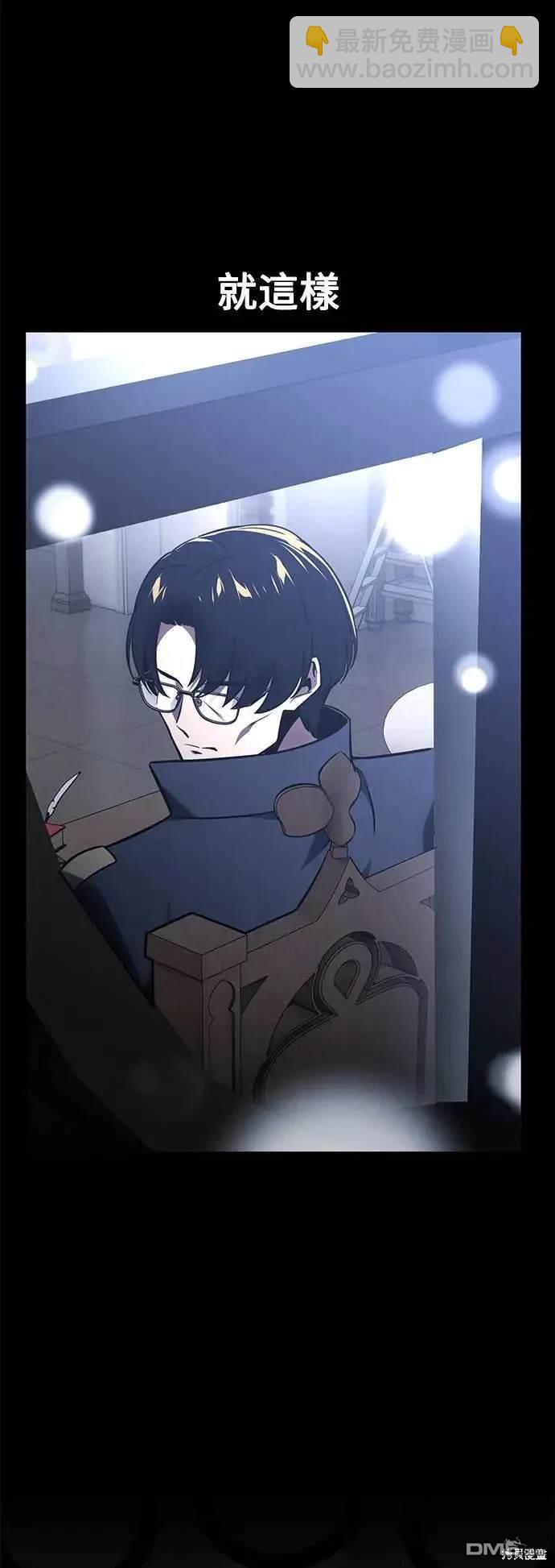 第34话61
