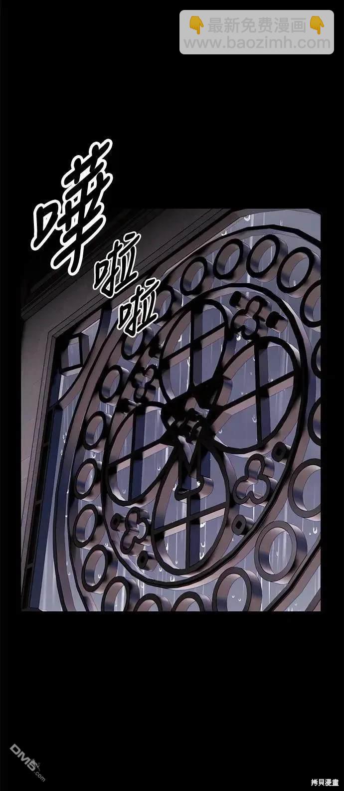 第34话65