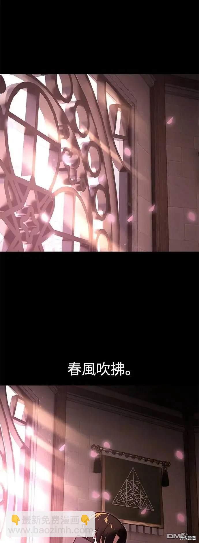 第34话68